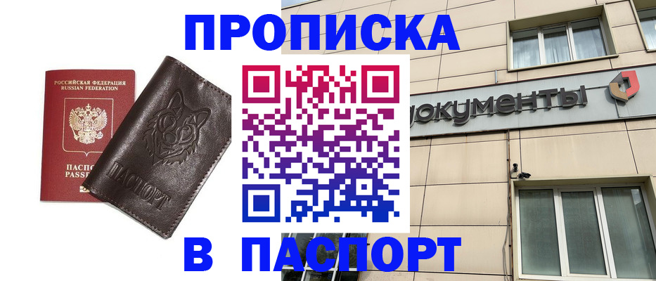 форма 3 в Ворсме